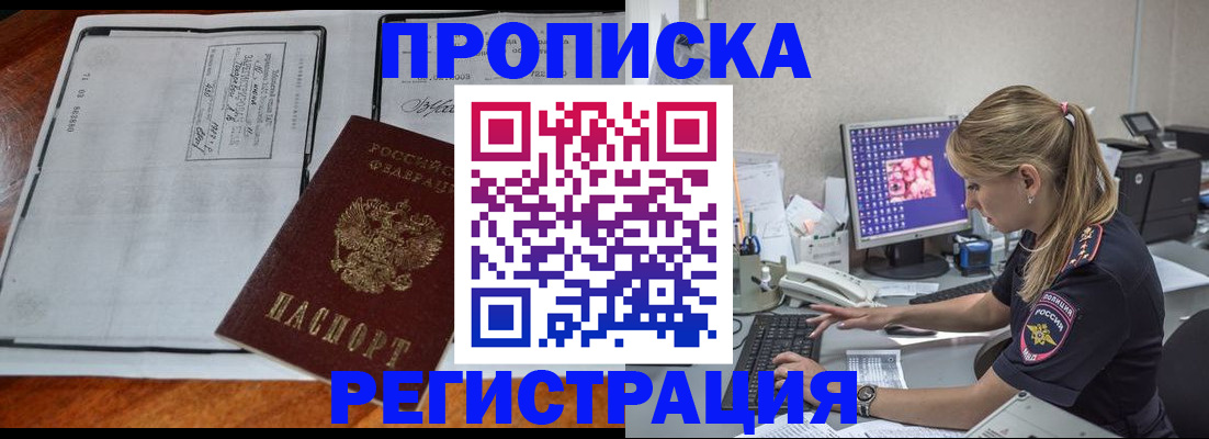 форма 3 в Сухиничи